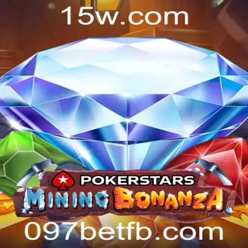 Pokerstars: Um Guia Completo para o Jogo e a Plataforma 097bet